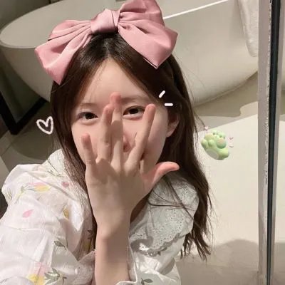不死奇潭