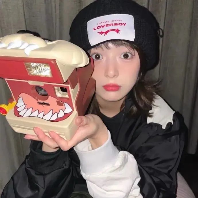好东西
